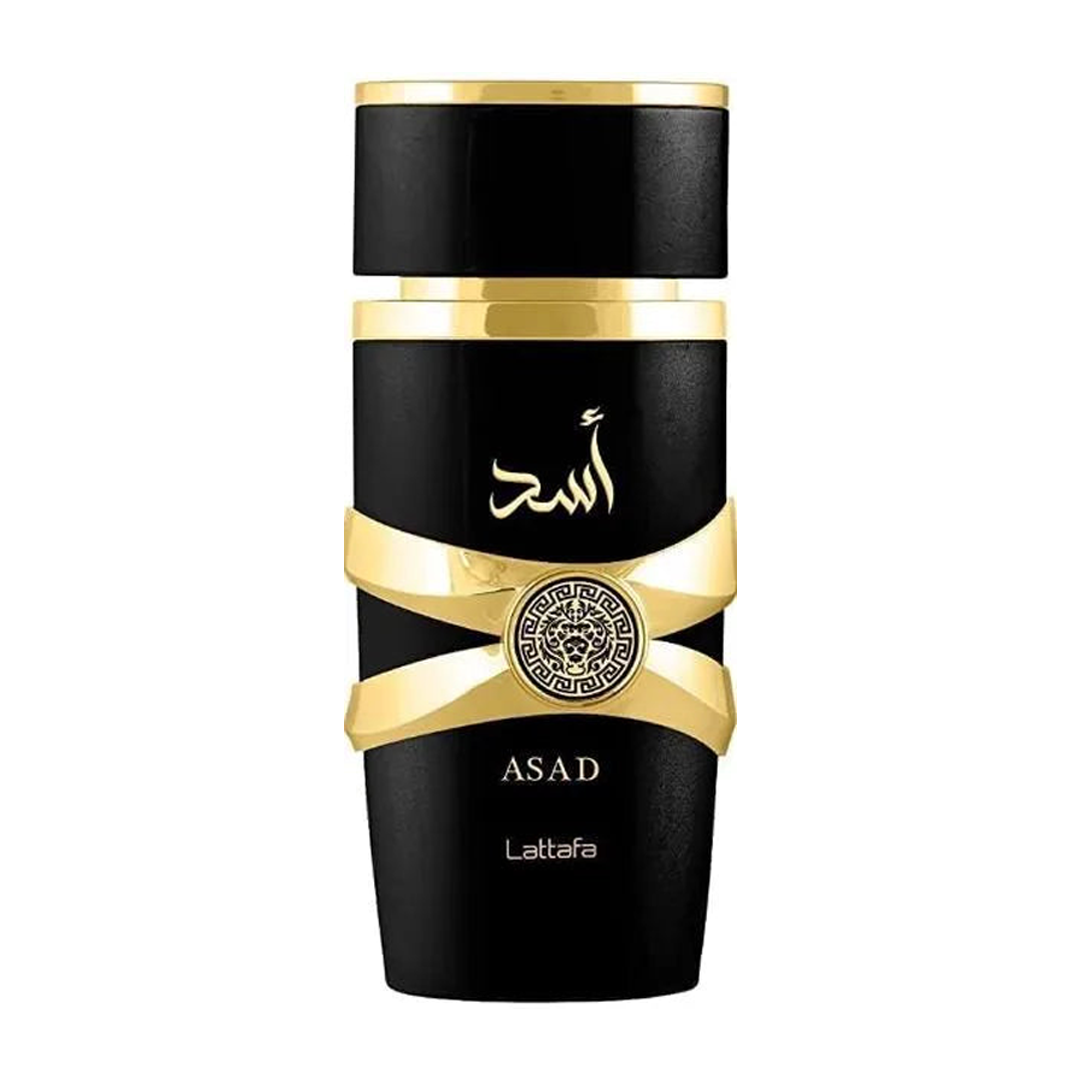 Arabic Perfumes Package