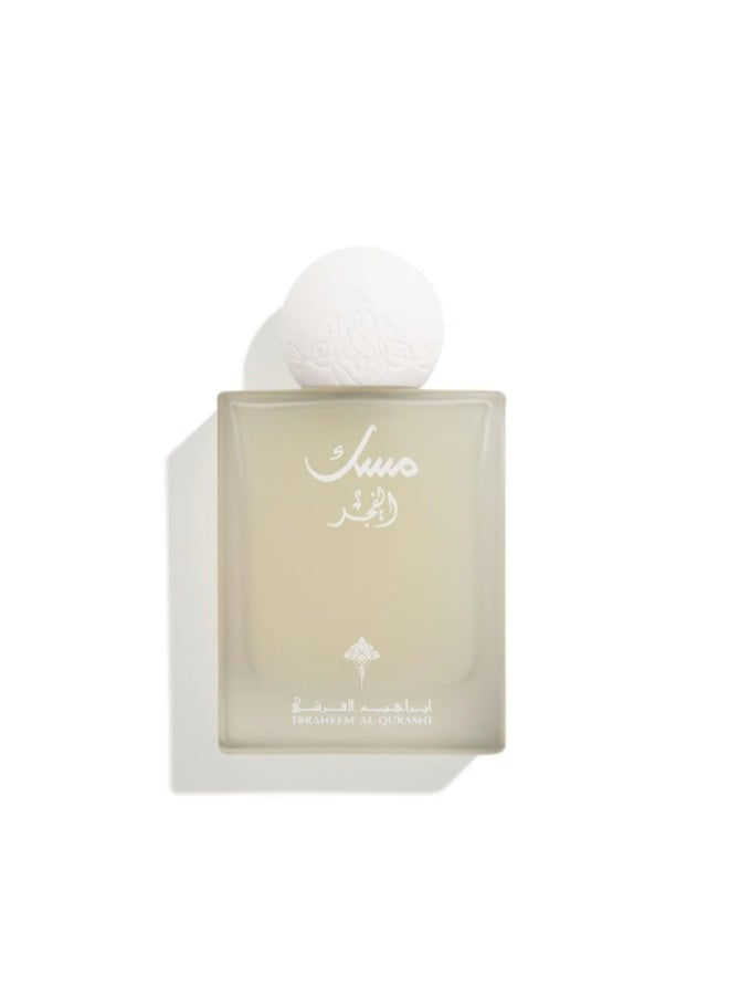 Ibraq Musk Al Fajr