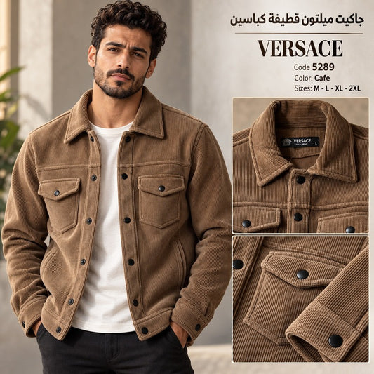 Versace Premium Corduroy Button-Up Jacket