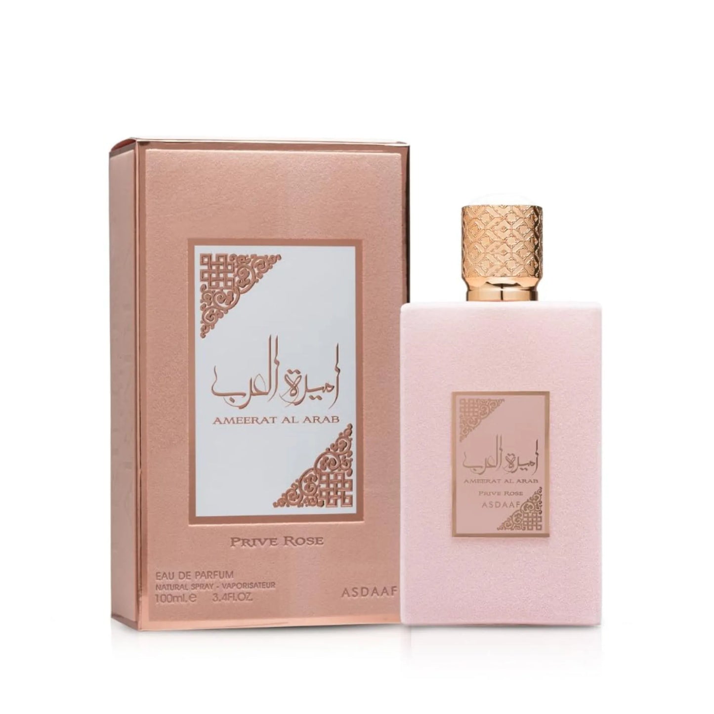 Ameerat Al Arab Prive Rose Asdaaf - Lattafa