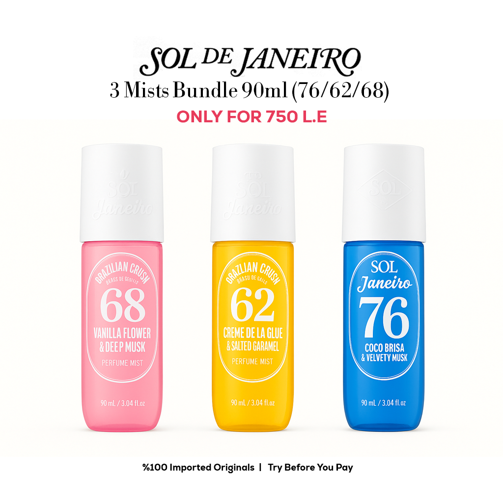 Sol de Janeiro | 3 Mists Bundle 90ml (68/62/76)