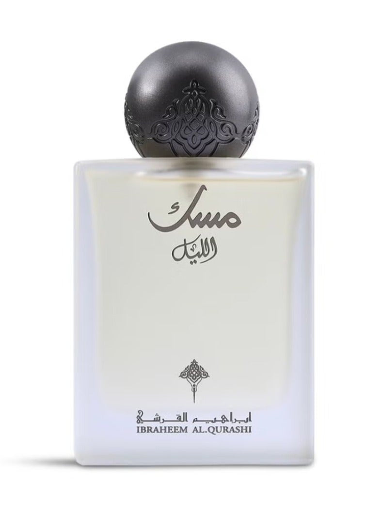 Ibraq Musk Al Lail