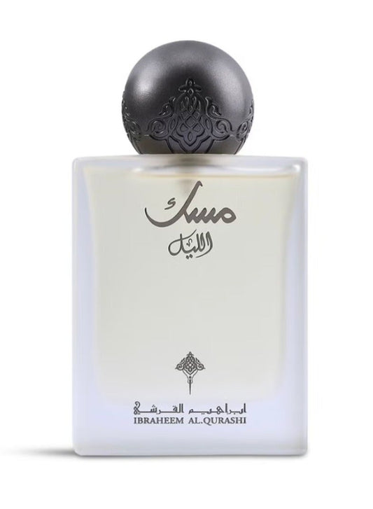 Ibraq Musk Al Lail