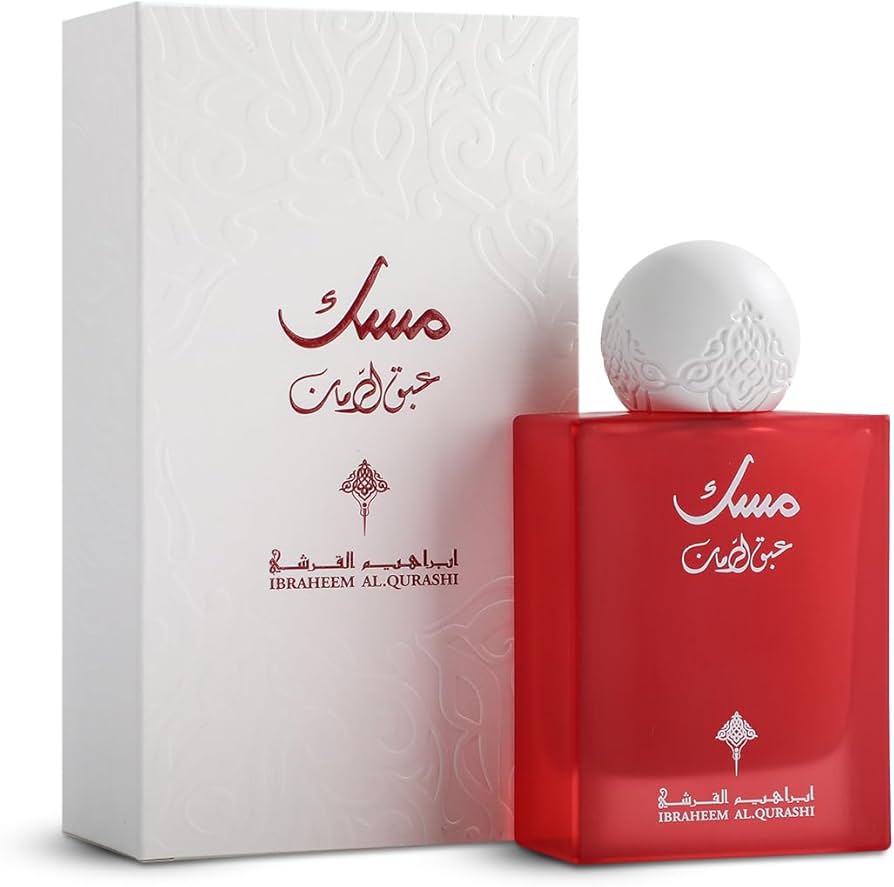 Ibraq Musk Abaq Pomegranate