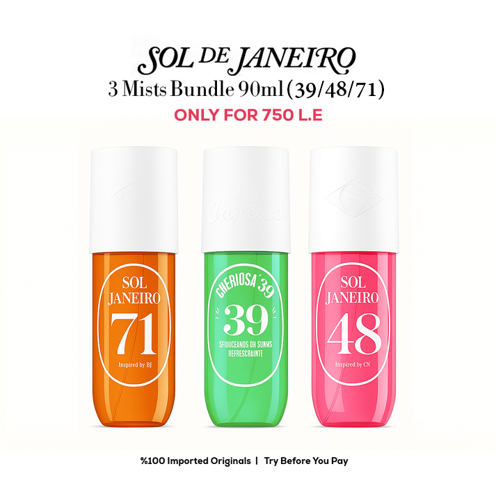 Sol de Janeiro | 3 Mists Bundle 90ml (71/48/39)