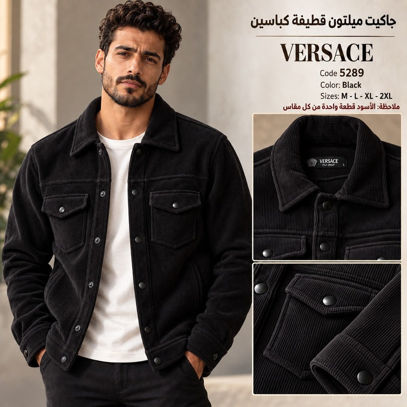 Versace Premium Corduroy Button-Up Jacket