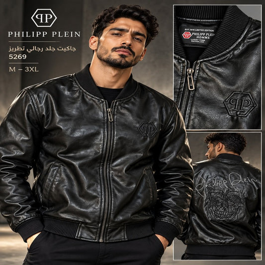 Philipp Plein Men's Embroidered Leather Bomber Jacket