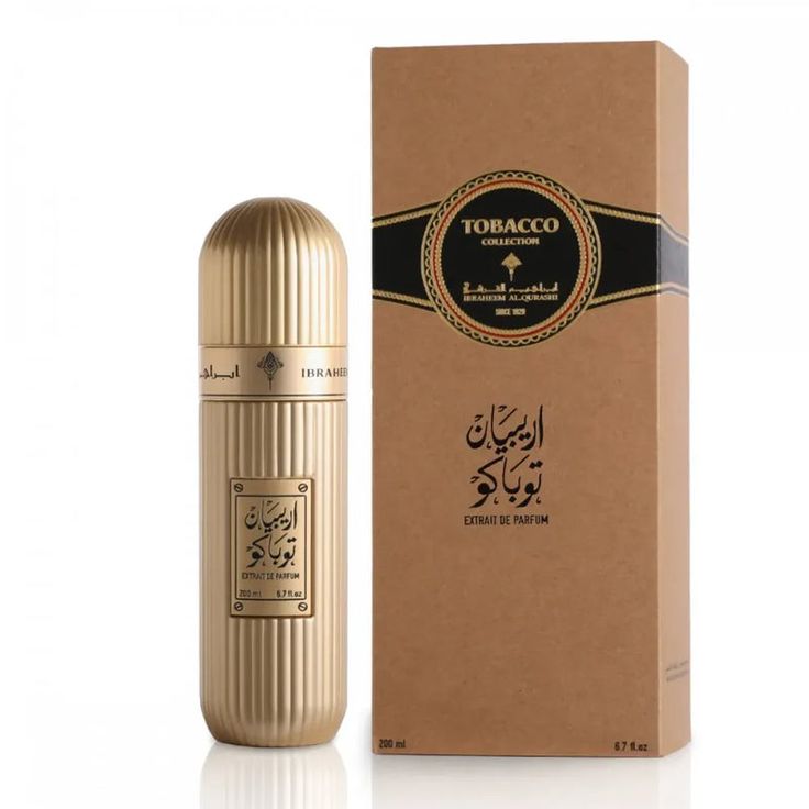 Arabian Tobacco – Ibrahim Al Qurashi(master box)